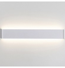 Накладной светильник Mantra 8905 Egeo