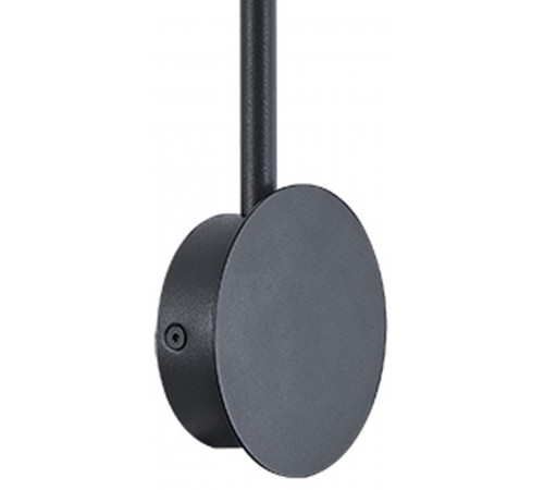 Бра Mantra 7518 Sal