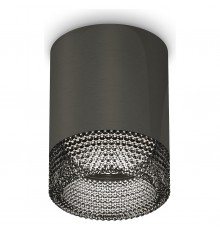 Накладной светильник Ambrella Light XS6303003 XS