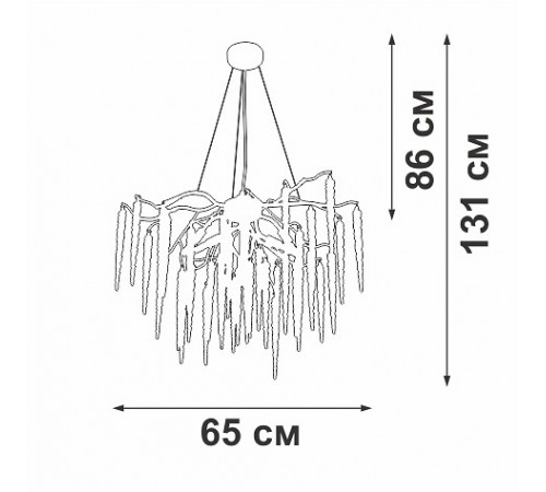 Подвесная люстра Vitaluce V2875-9/7S V2875