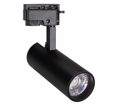 Светильник на штанге Arlight 025937(1) GERA