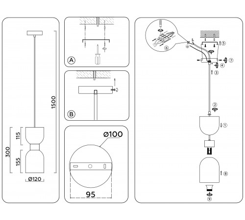 Подвесной светильник Ambrella Light LH56081 LH