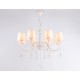 Подвесная люстра Ambrella Light TR4605 TR
