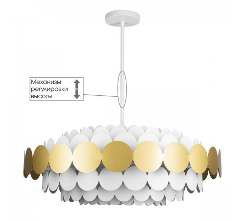 Люстра на штанге Loft it 10310/M Gold Juicy