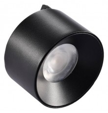 Накладной светильник Wertmark WTL.O13.607.40.05 WTL