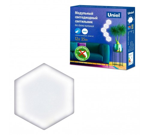 Модульный светильник Uniel UL-00008705 ULE-H77