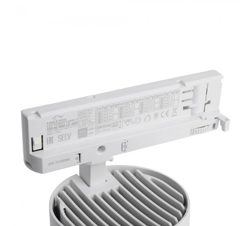 Светильник на штанге Feron 52058 TR Reflex