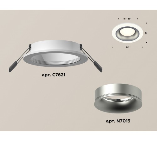 Встраиваемый светильник Ambrella Light XC7621004 XC