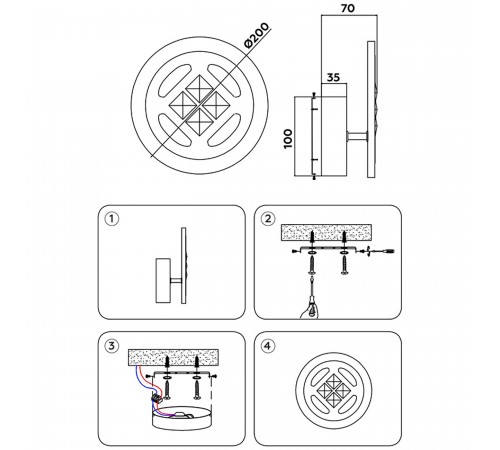 Бра Ambrella Light FA2955 FA