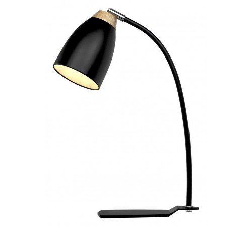 Настольная лампа офисная Loft it LOFT4402T-BL Watchman