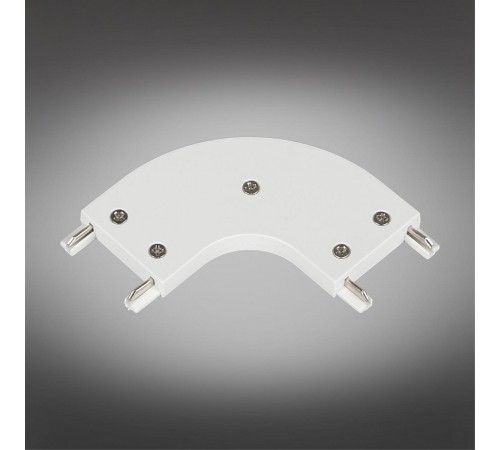 Соединитель угловой L-образный для треков накладных Aployt APL.0181.10.01 Magnetic track 48