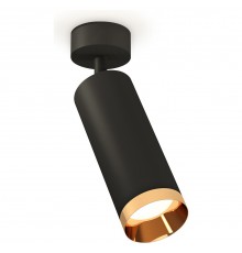 Спот Ambrella Light XM6343005 XM