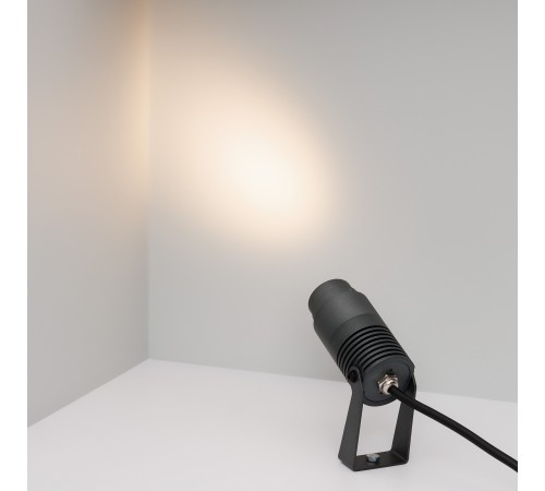 Настенно-потолочный прожектор Arlight 028076(1) RAY