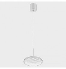 Подвесной светильник Italline IT08-8022 white 3000K IT08-8022