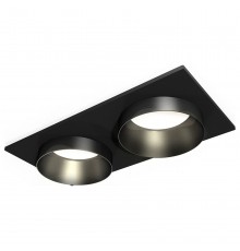 Встраиваемый светильник Ambrella Light XC6526021 XC