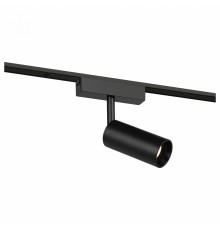 Светильник на штанге Эра TRM-S5-3-8W4K-BK