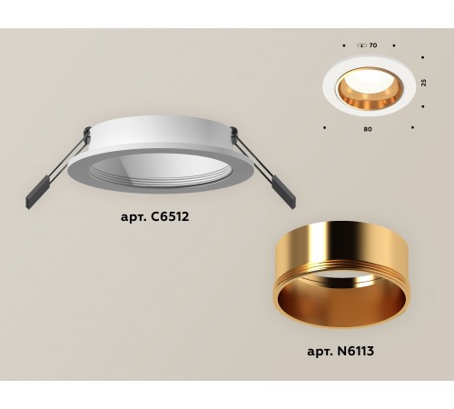 Встраиваемый светильник Ambrella Light XC6512004 XC