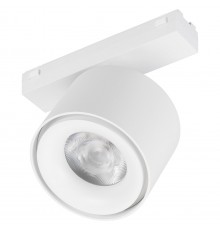 Светильник на штанге Arlight 045001 MAG-VIBE