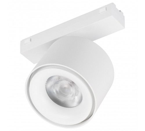 Светильник на штанге Arlight 045001 MAG-VIBE