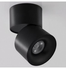 Накладной светильник iLedex 115-12W-D70-4K-55DG-BK Metrica