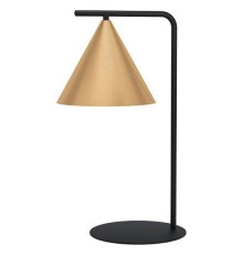 Настольная лампа декоративная Eglo 99593 Narices