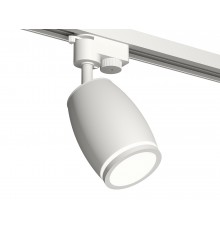 Светильник на штанге Ambrella Light XT1122002 XT