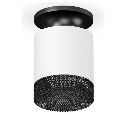 Накладной светильник Ambrella Light XS7401084 XS