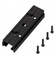 Крепление для профиля торцевое Arlight 033082 S-LUX