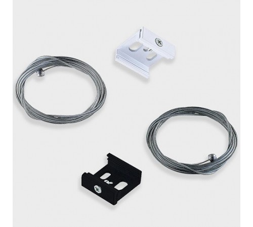 Подвес для трека Italline WSO 37D black WSO