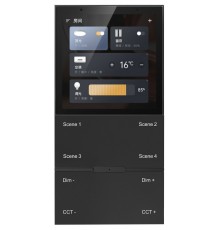 Панель универсальная сенсорная накладная iLedex Technical SP 48-SMART 1 VISION48/22