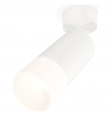 Спот Ambrella Light XM6322012 XM