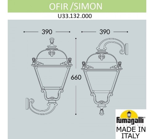 Светильник на штанге Fumagalli U33.132.000.AXH27 Simon