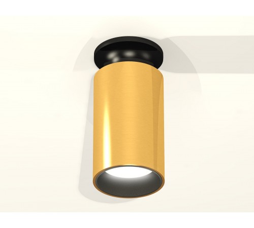 Накладной светильник Ambrella Light XS6327101 XS