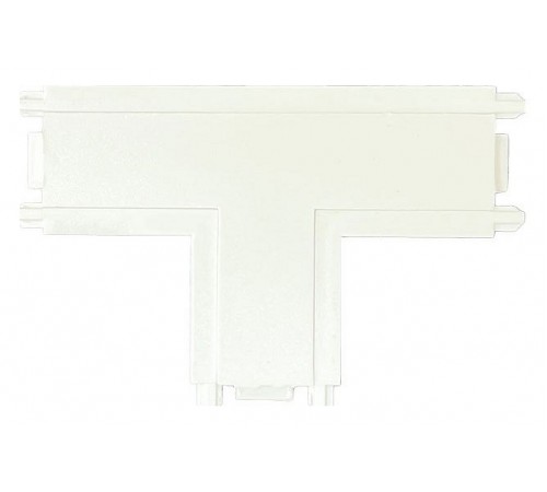 Соединитель T-образный для треков Wertmark WTH.L5.00.T10 WTH