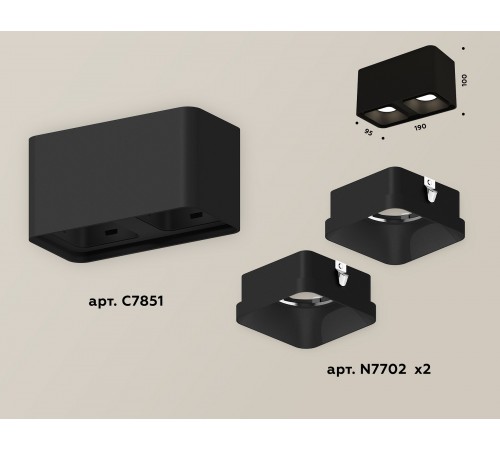 Накладной светильник Ambrella Light XS7851002 XS