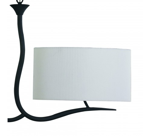 Подвесной светильник Mantra 1150 Eve