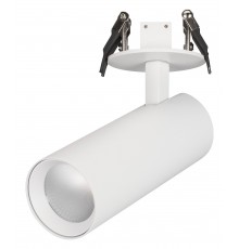 Спот Arlight 034480 LUMOS