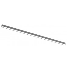 Накладной светильник Aployt APL.0101.00.30 Magnetic track 48