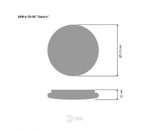 Накладной светильник Эра  Классик