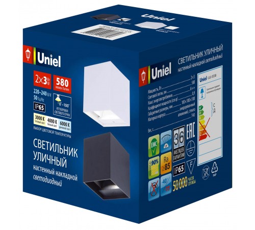 Накладной светильник Uniel UL-00010853 ULU-S