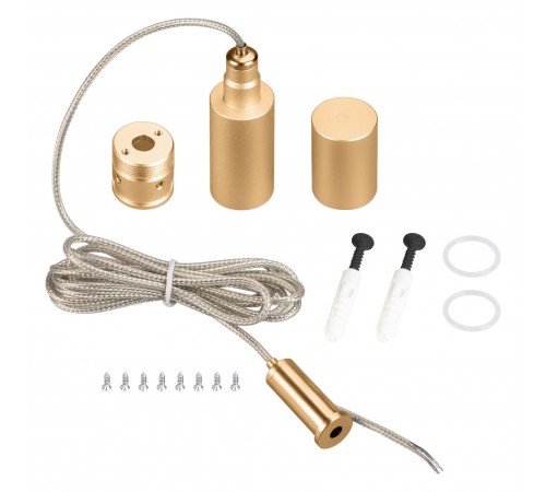 Подвес для профиля Arlight 048384 MOONLIGHT