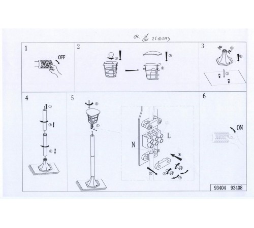 Наземный низкий светильник Eglo 93408 Aloria