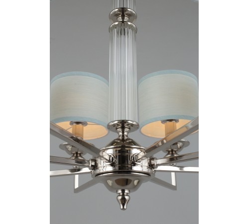 Подвесная люстра Aployt APL.712.03.08 Malwa