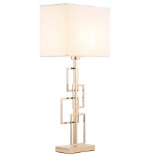 Настольная лампа декоративная Moderli V11136-1T Nemesia