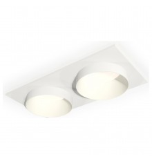 Встраиваемый светильник Ambrella Light XC6525020 XC