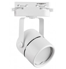 Светильник на штанге Volpe UL-00007425 UBL-Q321