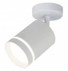 Спот Escada 20009SMA/01LED SWH 20009