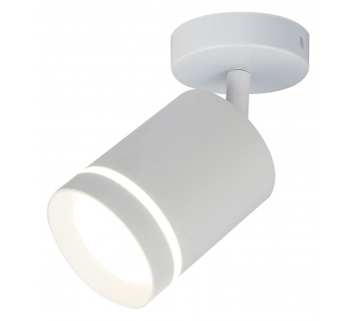 Спот Escada 20009SMA/01LED SWH 20009