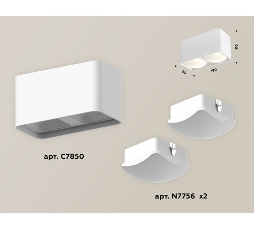 Накладной светильник Ambrella Light XS7850022 XS