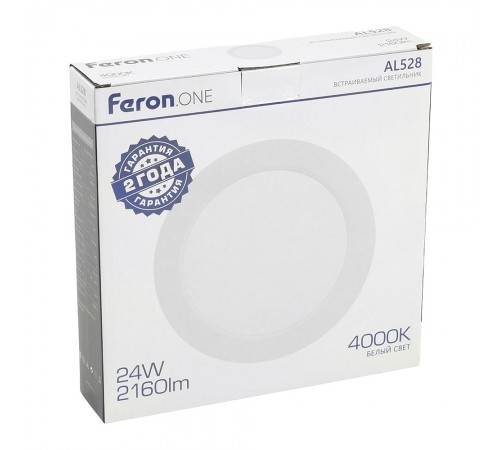 Встраиваемый светильник Feron 48875 AL528